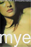 [ �緿�� ] mye����¿����+�Ļ������̿��� List Price: : JPY 3675 Used & New: : From JPY 1650 Release Date: : 2001-09 Seller: : ���ش�
