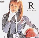 [ DVD ] R [DVD] List Price: : JPY 3990 Used & New: : From JPY 853 Release Date: : 2001-04-25 Seller: : �ϥԥͥåȡ��ԥ����㡼��