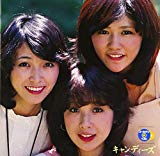 [ CD ] GOLDEN��BEST/�����ǥ����� List Price: : JPY 2980 Price: : JPY 2684 (9% Off) Used & New: : From JPY 1950 Release Date: : 2002-06-19 Seller: : ���ˡ����ߥ塼���å��ϥ��� Availability: : �߸ˤ��ꡣ