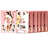 [ DVD ] �ʡ����Τ��Ż�1 DVD-BOX List Price: : JPY 20790 Price: : JPY 18240 (12% Off) Used & New: : From JPY 10789 Release Date: : 2002-09-19 Seller: : �ե��ƥ��