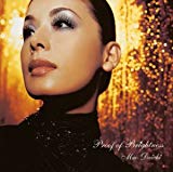 [ CD ] Proof Of Brightness List Price: : JPY 3000 Price: : JPY 2850 (5% Off) Used & New: : From JPY 114 Release Date: : 2003-04-23 Seller: : �ӥ��������󥿥ƥ������ Availability: : �߸ˤ��ꡣ