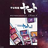 [ CD ] ���ꥸ�ʥ�BGM���쥯����� ������ϥ�ޥ� Part1 List Price: : JPY 2100 Price: : JPY 1726 (17% Off) Used & New: : From JPY 1336 Release Date: : 2005-05-18 Seller: : ������ӥ��ߥ塼���å����󥿥ƥ������ Availability: : �߸ˤ��ꡣ