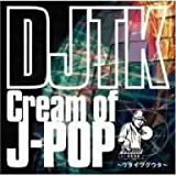 [ CD ] Cream Of J-POP ~�������ĥ�����~ List Price: : JPY 2500 Price: : JPY 4900 (-96% Off) Used & New: : From JPY 1178 Release Date: : 2007-07-04 Seller: : mF247