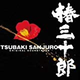[ CD ] �ػ���Ϻ ���ꥸ�ʥ롦������ɥȥ�å� List Price: : JPY 2625 Price: : JPY 2494 (4% Off) Used & New: : From JPY 1232 Release Date: : 2007-11-14 Seller: : �����٥å������ȥ�å��� Availability: : �߸ˤ��ꡣ