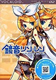 [ DVD-ROM ] VOCALOID2 ����饯�����ܡ����륷�꡼��02 ������󡦥�� KAGAMINE RIN/LEN List Price: : JPY 15750 Release Date: : 2007-12-27 Seller: : ����ץȥ󡦥ե塼���㡼����ǥ���
