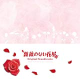 [ CD ] �ե��ƥ�ӷϥɥ�� ���ꥸ�ʥ롦������ɥȥ�å����鯤Τʤ��ֲ��� List Price: : JPY 2625 Price: : JPY 2546 (3% Off) Used & New: : From JPY 1752 Release Date: : 2008-02-20 Seller: : �ݥˡ�����˥���