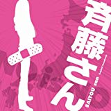 [ CD ] ��ƣ���� ���ꥸ�ʥ롦������ɥȥ�å� List Price: : JPY 2500 Price: : JPY 2375 (5% Off) Used & New: : From JPY 1780 Release Date: : 2008-02-27 Seller: : �Хå� Availability: : �߸ˤ��ꡣ